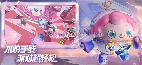 “蛋仔派对｜逃离蛋仔煎狱”：休闲竞技游戏的未来趋势预测